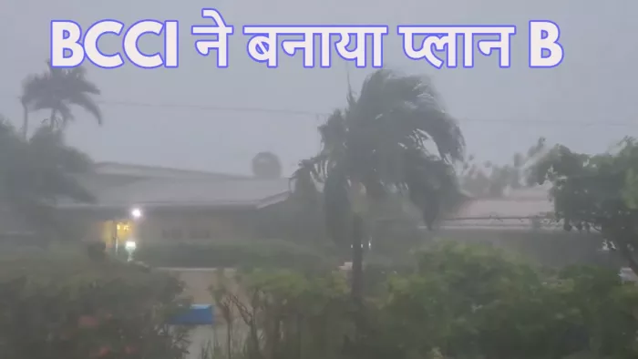 इस दिन स्वदेश लौट सकती है भारतीय टीम। इमेज- सोशल मीडिया