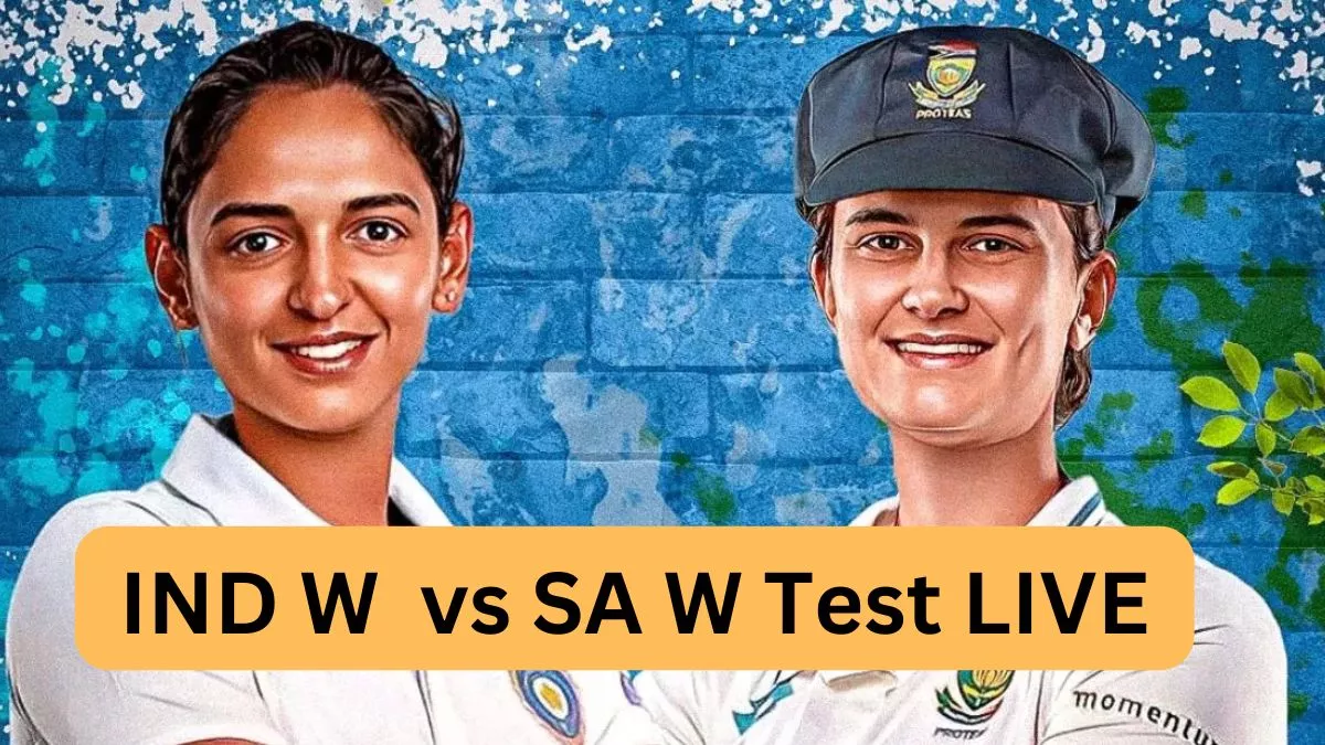 IND W vs SA W Test Highlights: भारतीय टीम ने जीता टेस्‍ट मैच, दक्षिण अफ्रीका को 10 विकेट से रौंदा