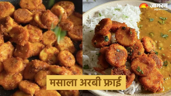 लंच स्पेशल मसाला अरबी फ्राई (Pic credit- purna_recipes, kitchen_ideas7399/Instagram)