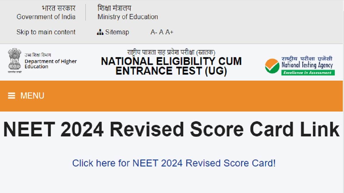 https://www.jagranimages.com/images/newimg/01072024/01_07_2024-neet_ug_re_exam_result_2024_23749942.jpg