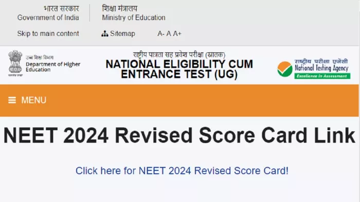 NEET UG Re-Exam Result 2024: पुनर्परीक्षा (Re-Exam) के नतीजे आज घोषित।