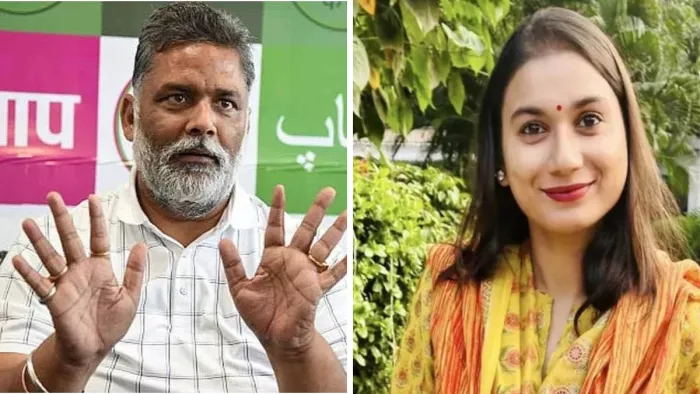 सांसद पप्पू यादव और शांभवी चौधरी। फोटो- जागरण