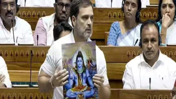 Rahul Gandhi on lord shiva शिवजी पर बोले राहुल।