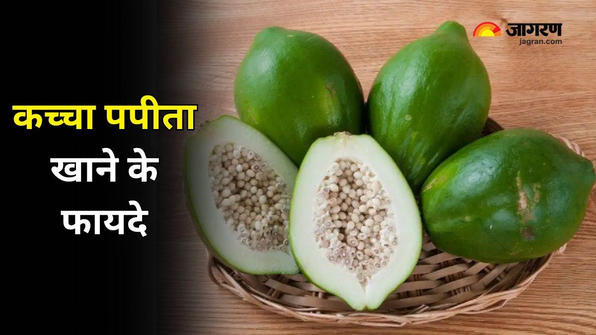 https://www.jagranimages.com/images/newimg/01072024/01_07_2024-raw_papaya_benefits__23750386.jpg