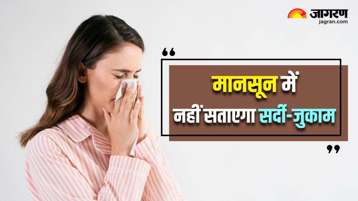 https://www.jagranimages.com/images/newimg/01072024/01_07_2024-sardi_jukam_se_kaise_bache_23750527.jpg