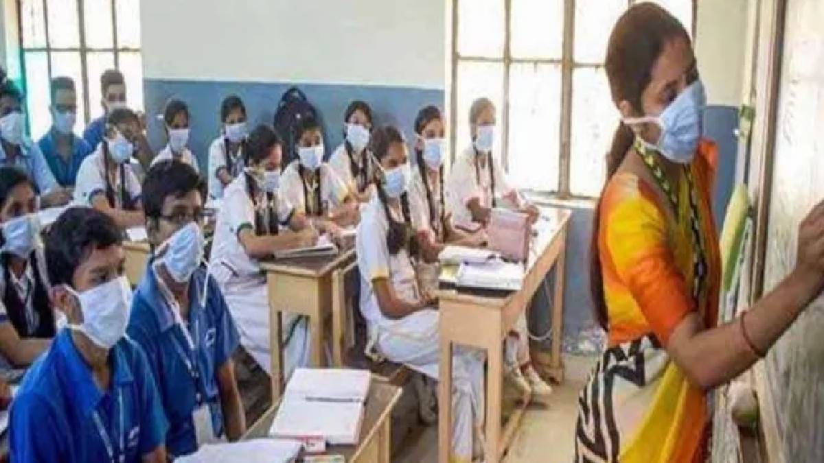 https://www.jagranimages.com/images/newimg/01072024/01_07_2024-school_reopen_23750169_141024843.jpg