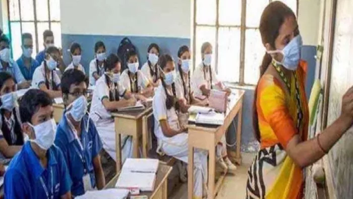 हरियाणा में आज से खुल गए स्कूल (फाइल फोटो)