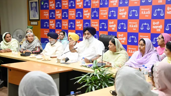SAD ने स्त्री अकाली दल के नेत्रियों के साथ की बैठक