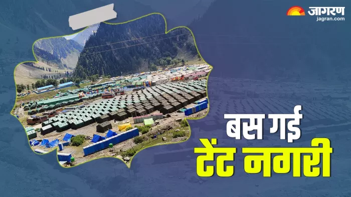 Amarnath Yatra 2024: अमरनाथ यात्रा के लिए बालटाल आधार शिविर में बस गई श्रद्धालुओं की नगरी।