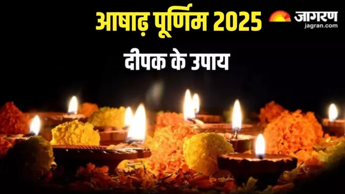 Ashadha Purnima 2025: कैसे करें मां लक्ष्मी को प्रसन्न (Pic Credit- Freepik)