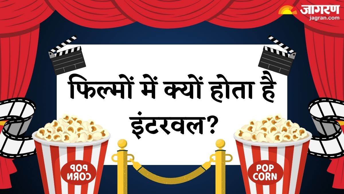 https://www.jagranimages.com/images/newimg/01072025/01_07_2025-filminterval_3_23972409.jpg