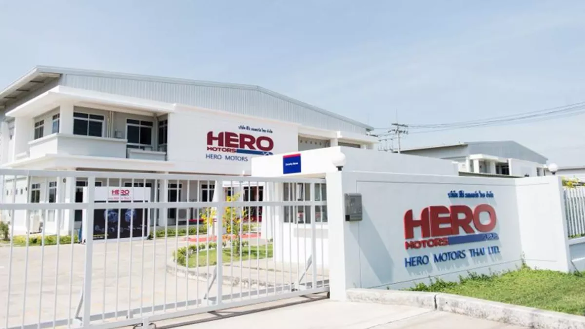 Hero Image