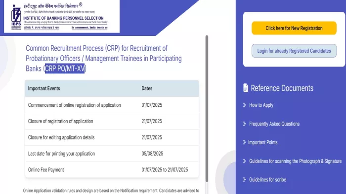IBPS PO Notification 2025: यहां से भरें ऑनलाइन फॉर्म।