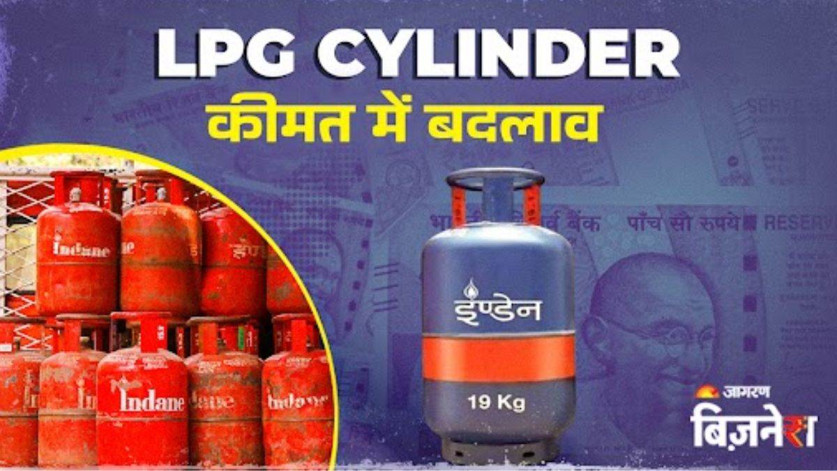 https://www.jagranimages.com/images/newimg/01072025/01_07_2025-lpg_cylinder_image_1_23971864_95413378.jpg