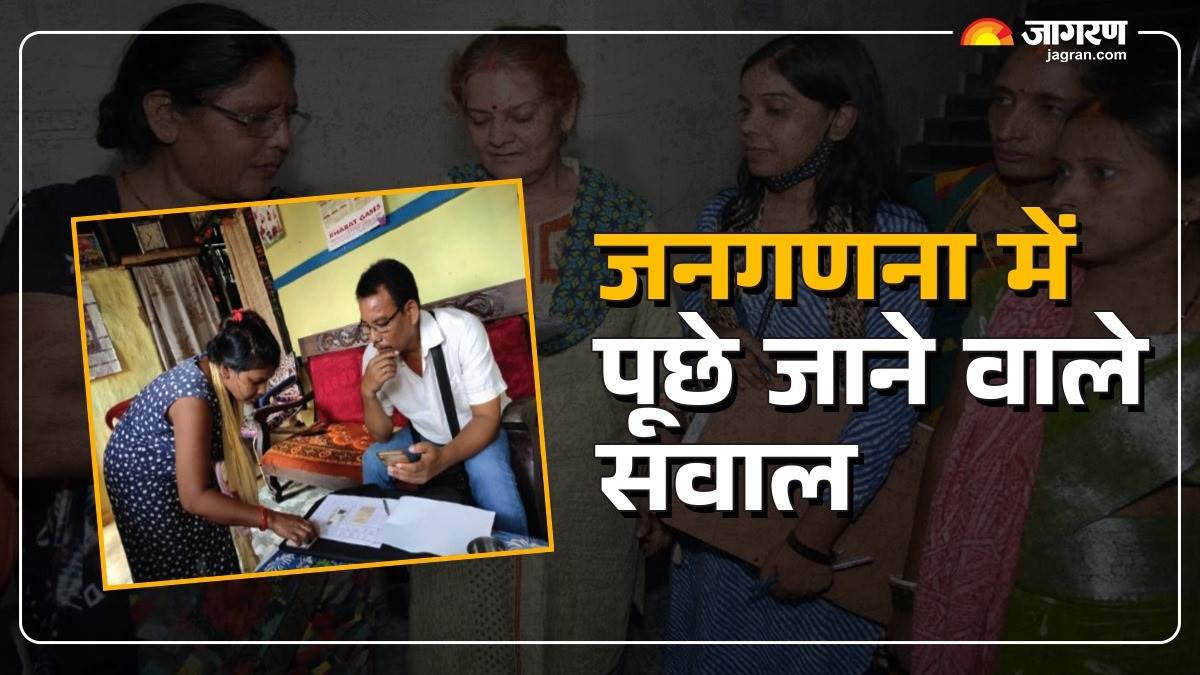 meerut census 2024 district administration gears up for data collection
