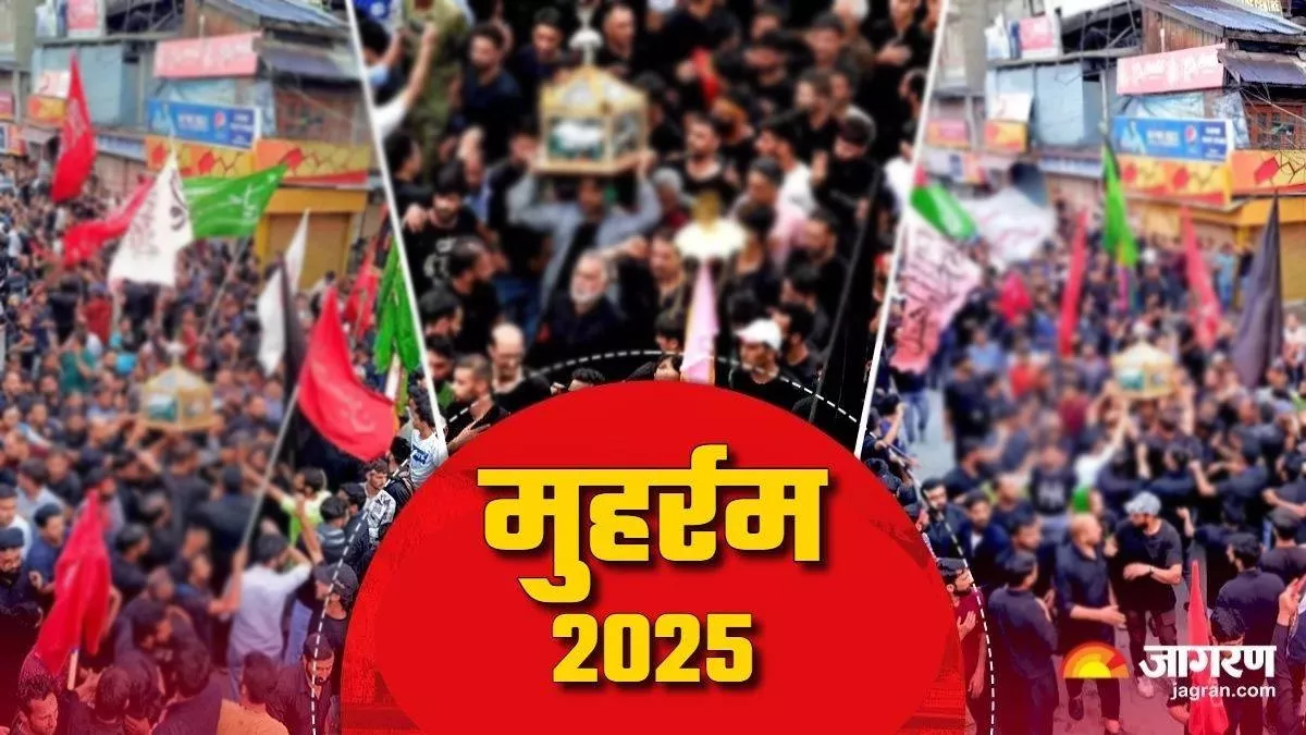 मुहर्रम पर पटना के 550 स्थानों पर तैनात रहेगी पुलिस, अनुमति के बिना नहीं निकाल सकेंगे जुलूस