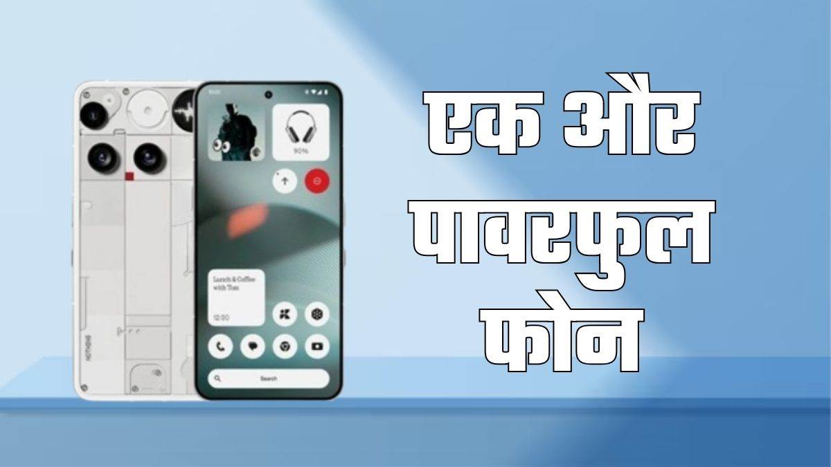 nothing phone 3 launch today specs price and live stream details
