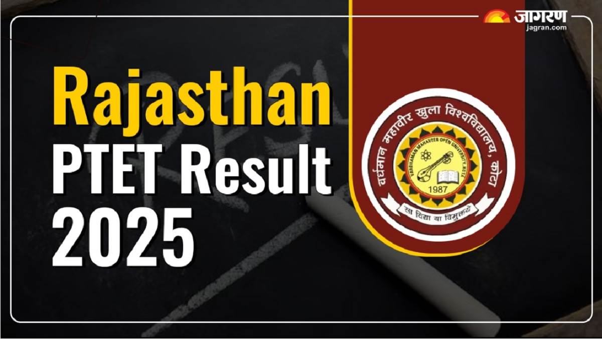 ptet result 2025 the wait for rajasthan ptet result will end soon you will be able to download the rank card with these steps