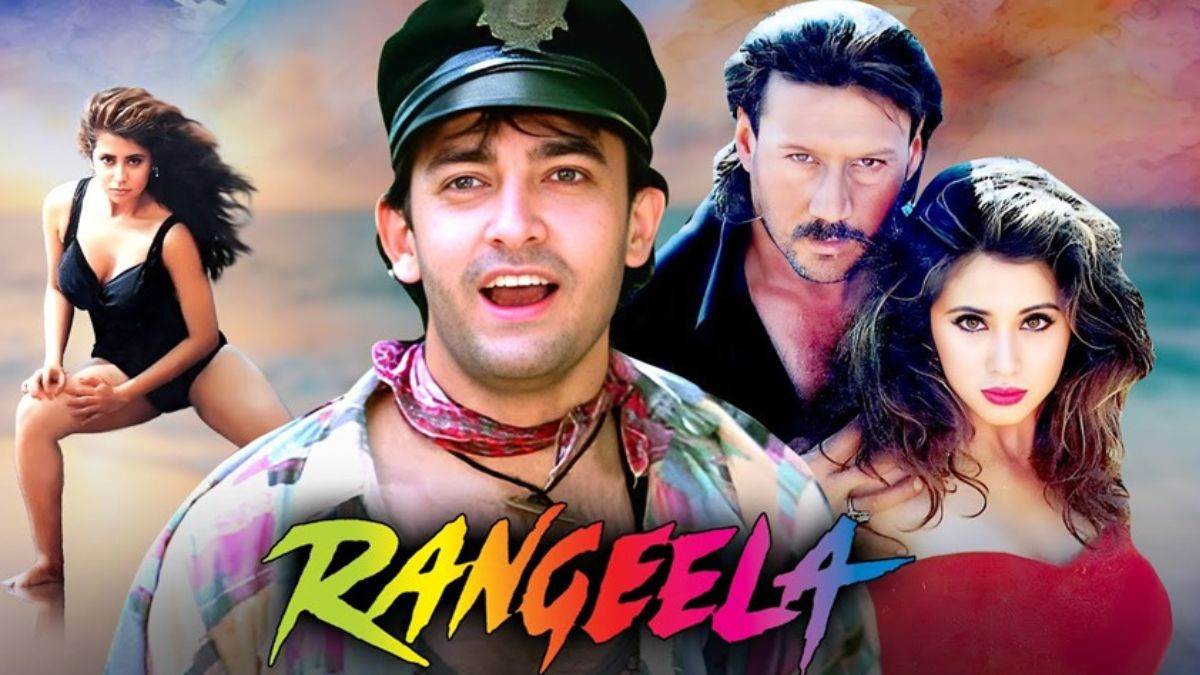 https://www.jagranimages.com/images/newimg/01072025/01_07_2025-rangeela-movie-poster_23971951.jpg