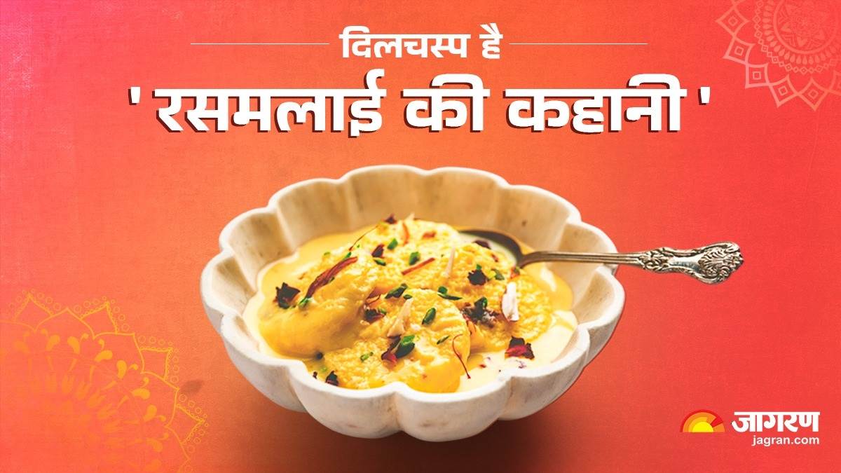 https://www.jagranimages.com/images/newimg/01072025/01_07_2025-rasmalai_history_23972139.jpg
