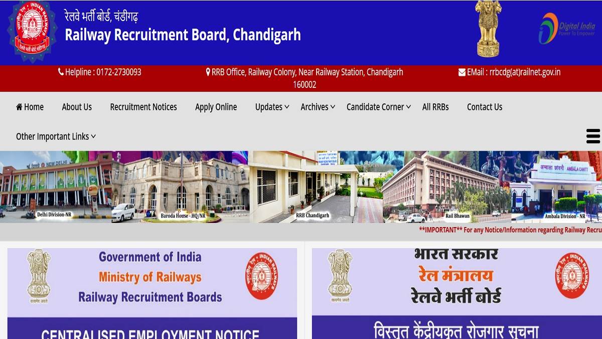 rrb ntpc answer key 2025 rrb ntpc graduate level answer key will be released today at 6 pm link will be activated at rrbcdg gov in