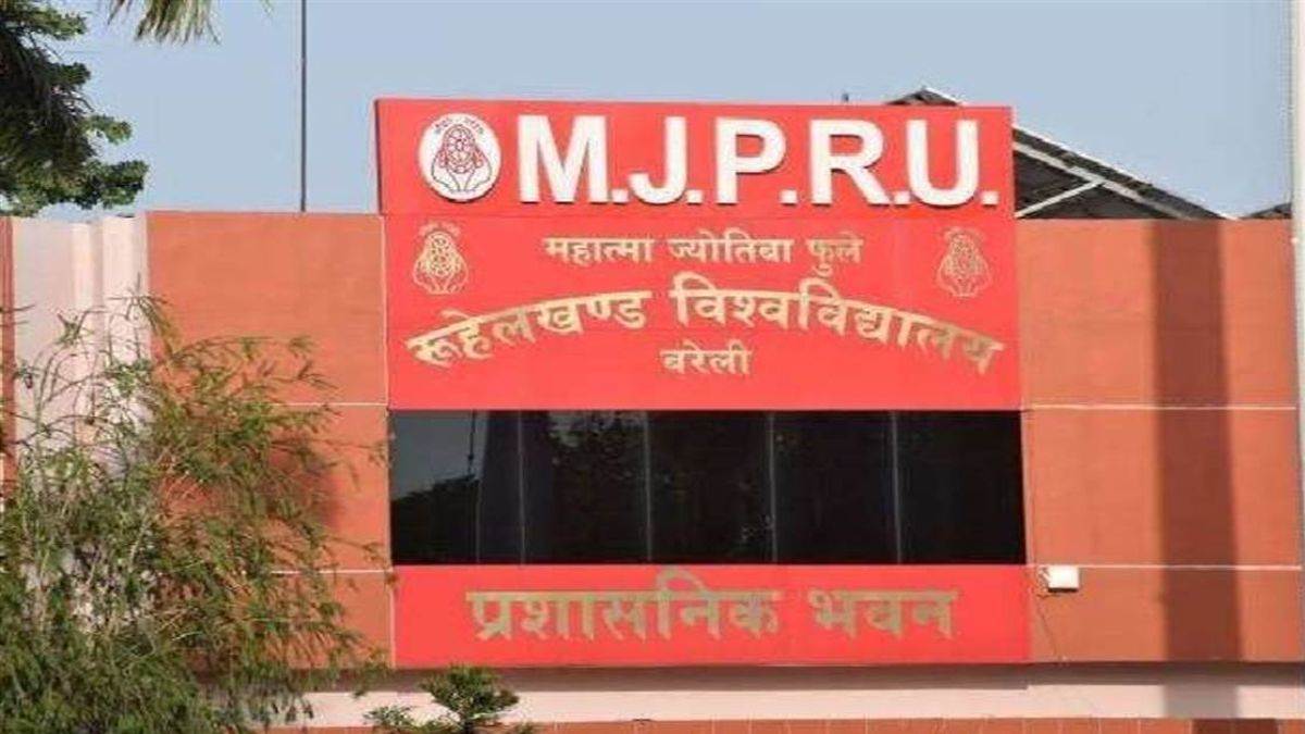 https://www.jagranimages.com/images/newimg/01072025/01_07_2025-ruhelkhand_university_bareilly_23972136.jpg