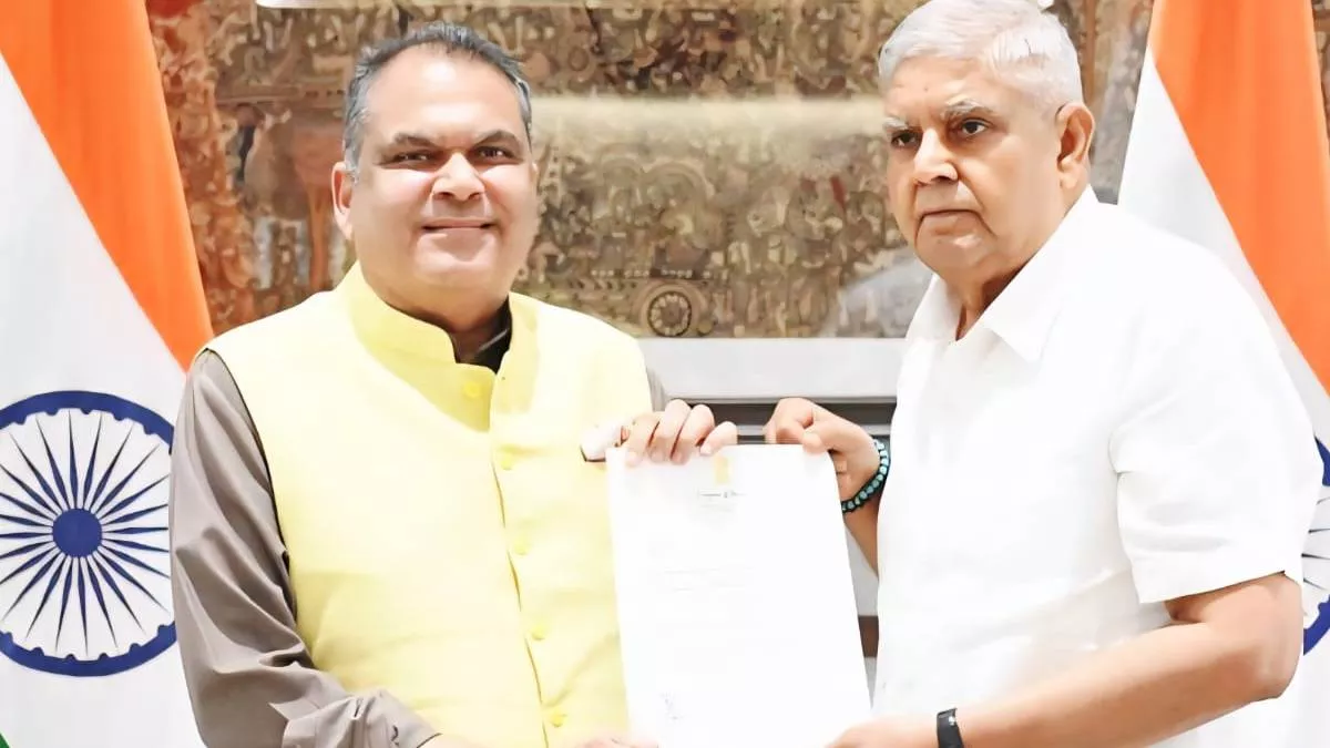 संजीव अरोड़ा ने राज्यसभा सदस्य के पद से इस्तीफा दिया, लुधियाना पश्चिम से चुने गए हैं विधायक