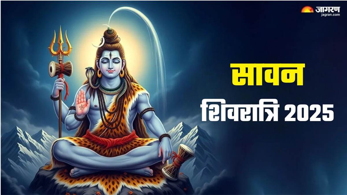https://www.jagranimages.com/images/newimg/01072025/01_07_2025-sawan_shivratri__2025_date_23972279_234523742.jpg