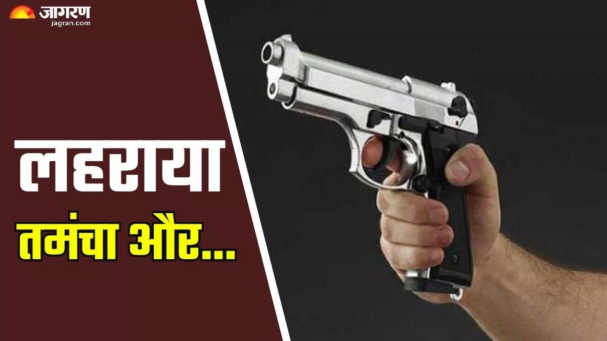 घोड़े पर बैठ युवक ने पूरे गांव में मचाया आतंक, हथियार लहराते हुए वीडियो वायरल; दहशत में ग्रामीण