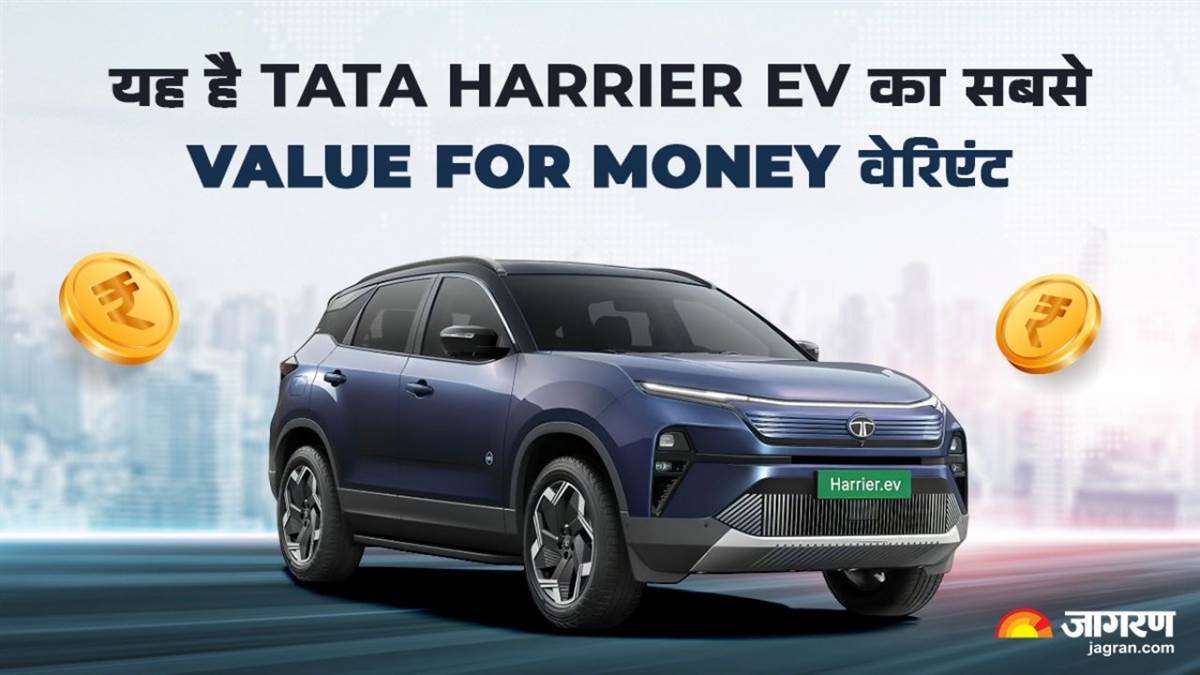 https://www.jagranimages.com/images/newimg/01072025/01_07_2025-tata_harrier_ev_vfm_01923_23971118.jpg