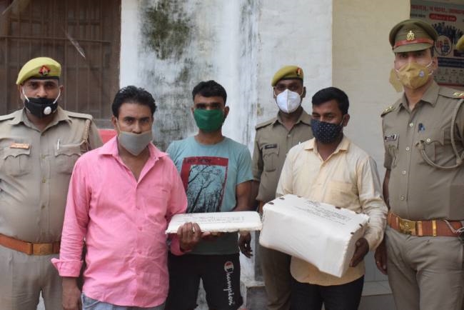 जौनपुर के लेखपाल व शिक्षक से पांच लाख की ठगी, तीन शातिर गिरफ्तार