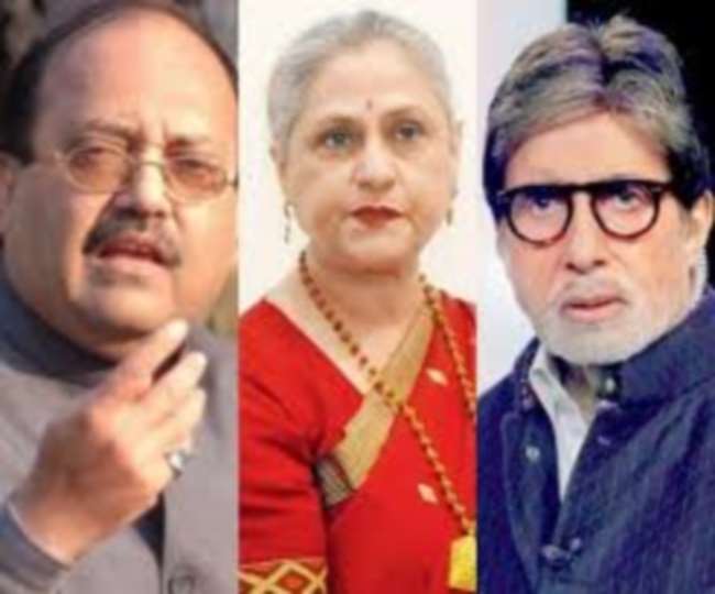 Amar Singh Death News: बॉलीवुड और राजनीति के सबसे बड़े कॉम्बिनेशन थे अमर सिंह - दैनिक जागरण (Dainik Jagran)