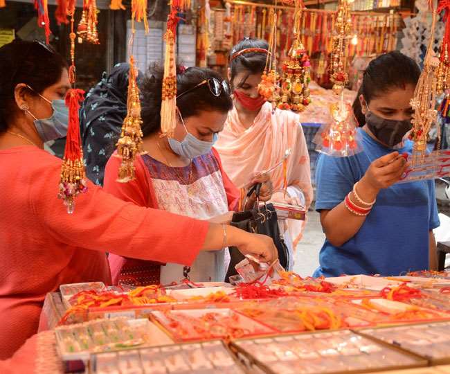 Raksha Bandhan 2020 Date and Muhurat: रक्षाबंधन का इंतजार होने वाला है खत्‍म