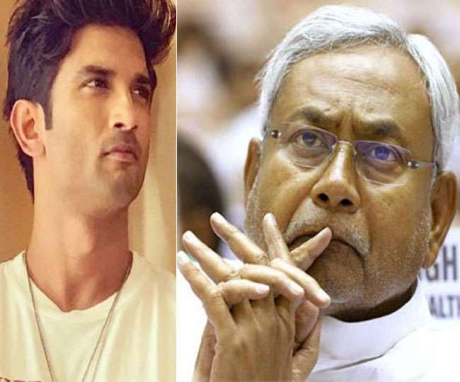 Sushant Singh Rajput Death: Big starement by CM Nitish in Sushant ...