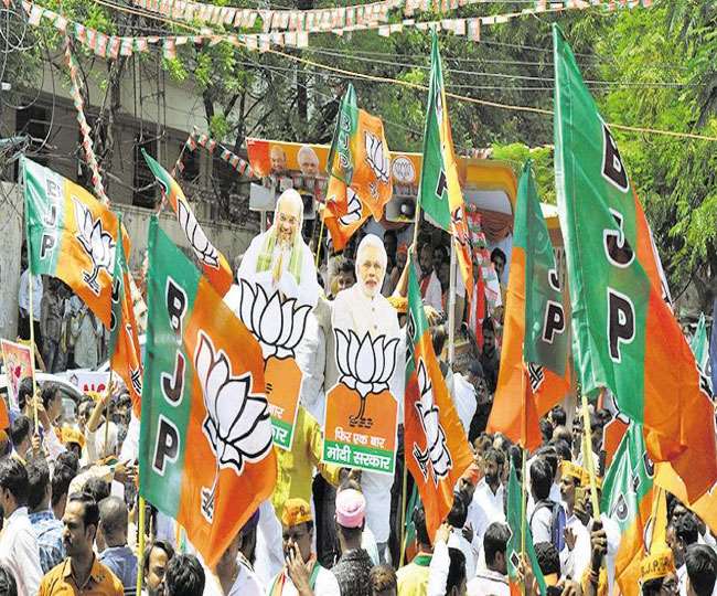 भाजपा के सभी 278 मंडलों की कार्यकारणी की बैठक रविवार को हुई।