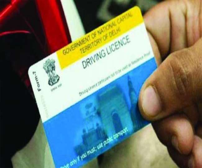 Jharkhand Driving Licence News ड्राईविंग लाइसेंस के लिए अब 1500 के