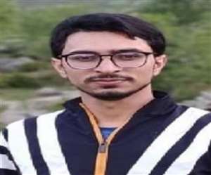 तनवीर अहमद ने कश्मीर विश्वविद्यालय से अर्थशास्त्र में पोस्ट ग्रेजुएट की।