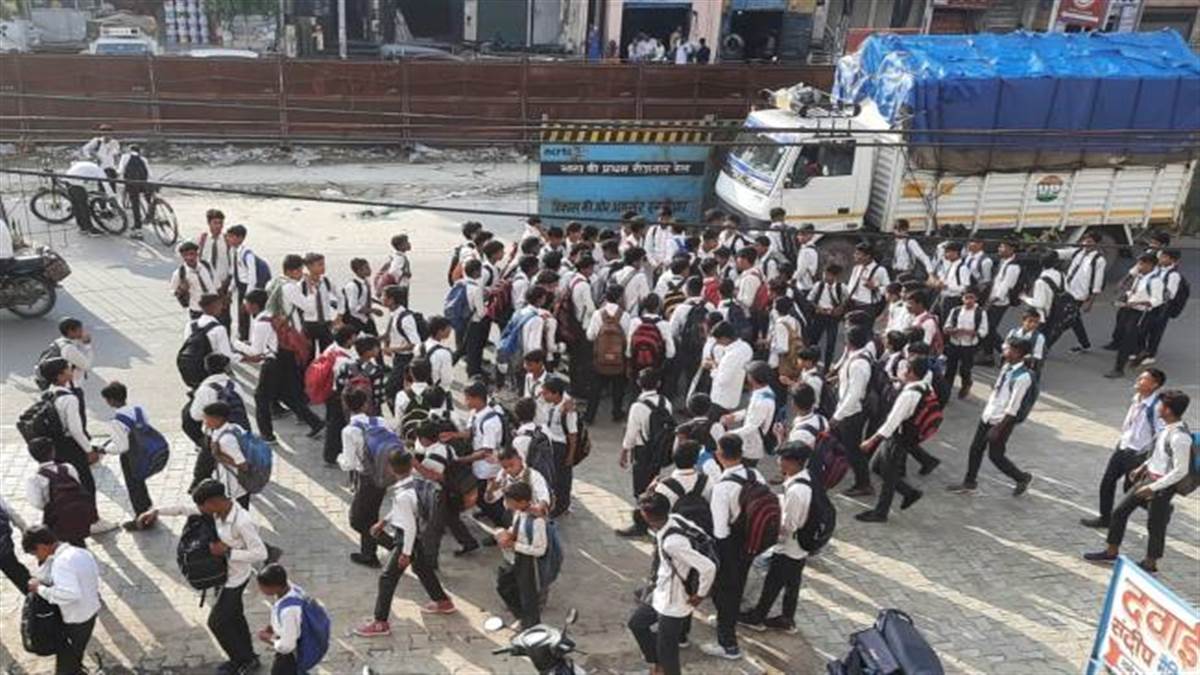 scuffle between two groups of students