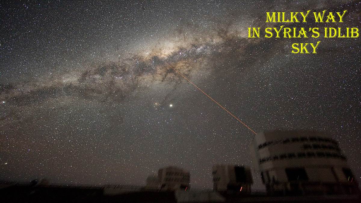 https://www.jagranimages.com/images/newimg/01082022/01_08_2022-milky-way-in-idlib-sky_22943660.jpg