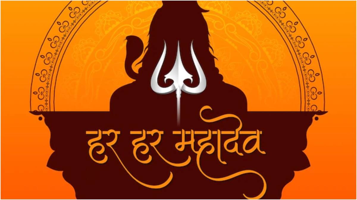 why monday is so special during sawan2022