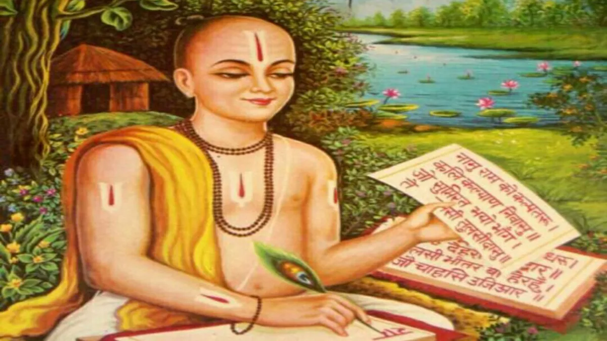 Tulsidas Jayanti 2022 सामाजिक सौहार्द के अमर ...