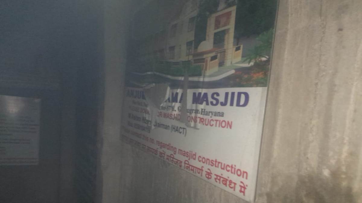 News Article Hero Image