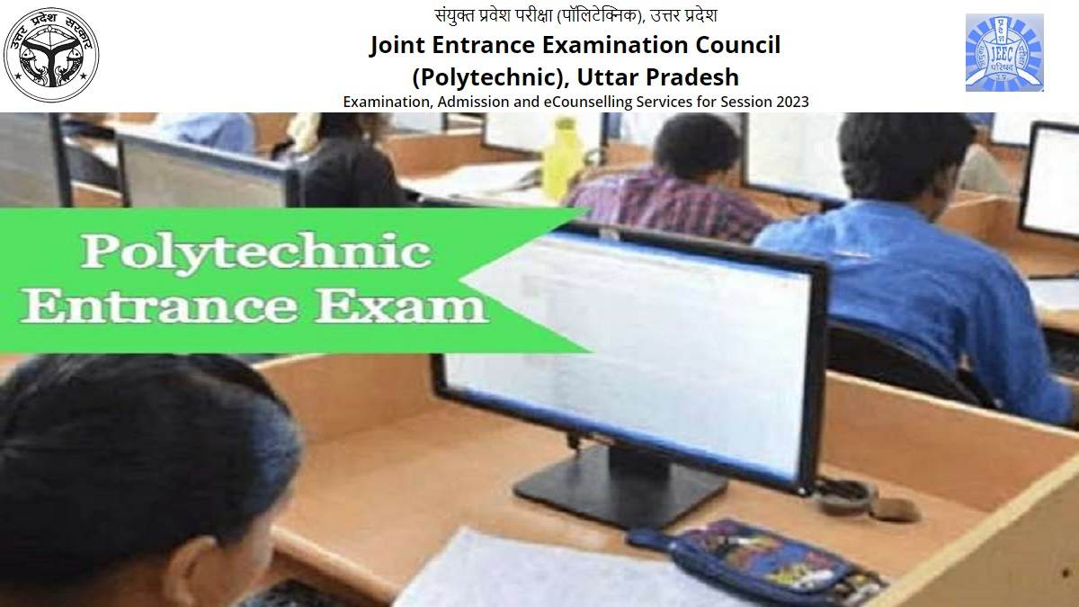 https://www.jagranimages.com/images/newimg/01082023/01_08_2023-jeecup_2023_exam_guidelines_23488324.jpg