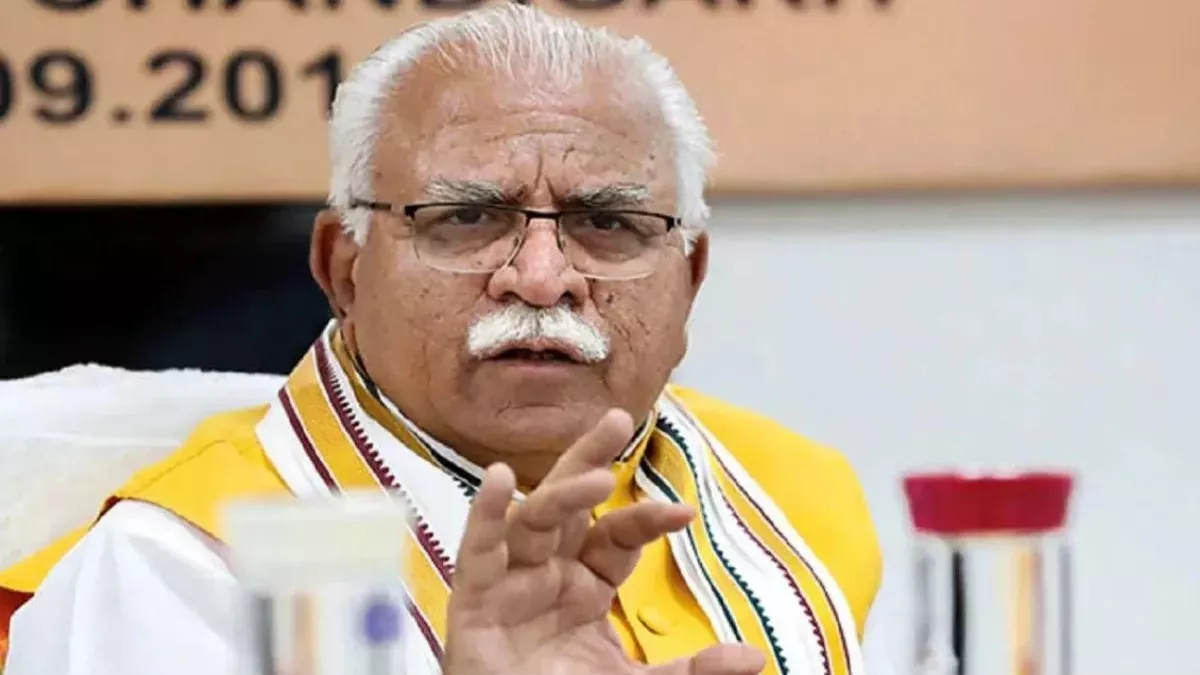 Nuh में तनाव के बीच सीएम मनोहर ने बुलाई आपातकालीन बैठक, गृह मंत्री अनिल विज सहित कई अधिकारी मौजूद