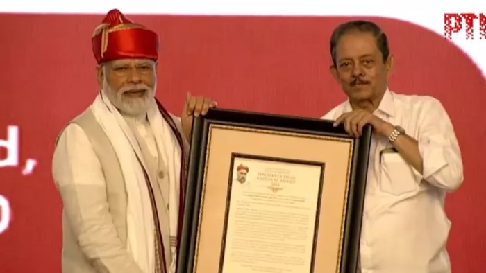 आज पूणे दौरे पर रहेंगे पीएम मोदी