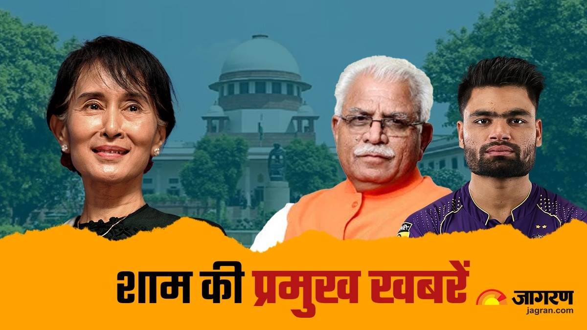 sc strict in vandalism case against women in manipur cm holds review meeting amidst tension in nuh