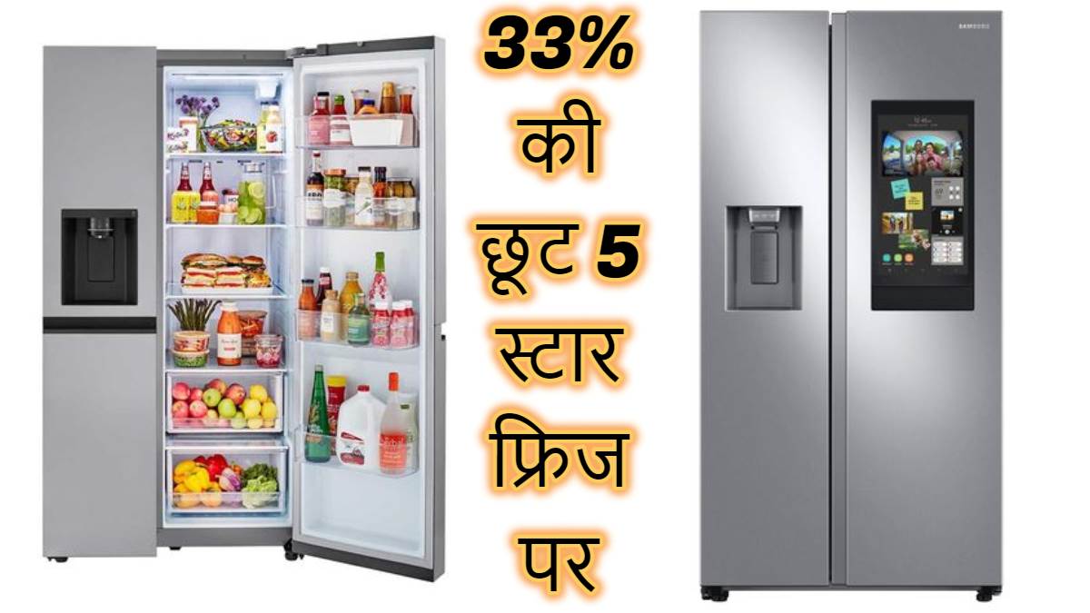 https://www.jagranimages.com/images/newimg/01082024/01_08_2024-amazonsale2024_23769904.jpg