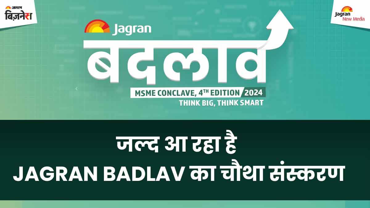 https://www.jagranimages.com/images/newimg/01082024/01_08_2024-article-image_1_23770259.jpg