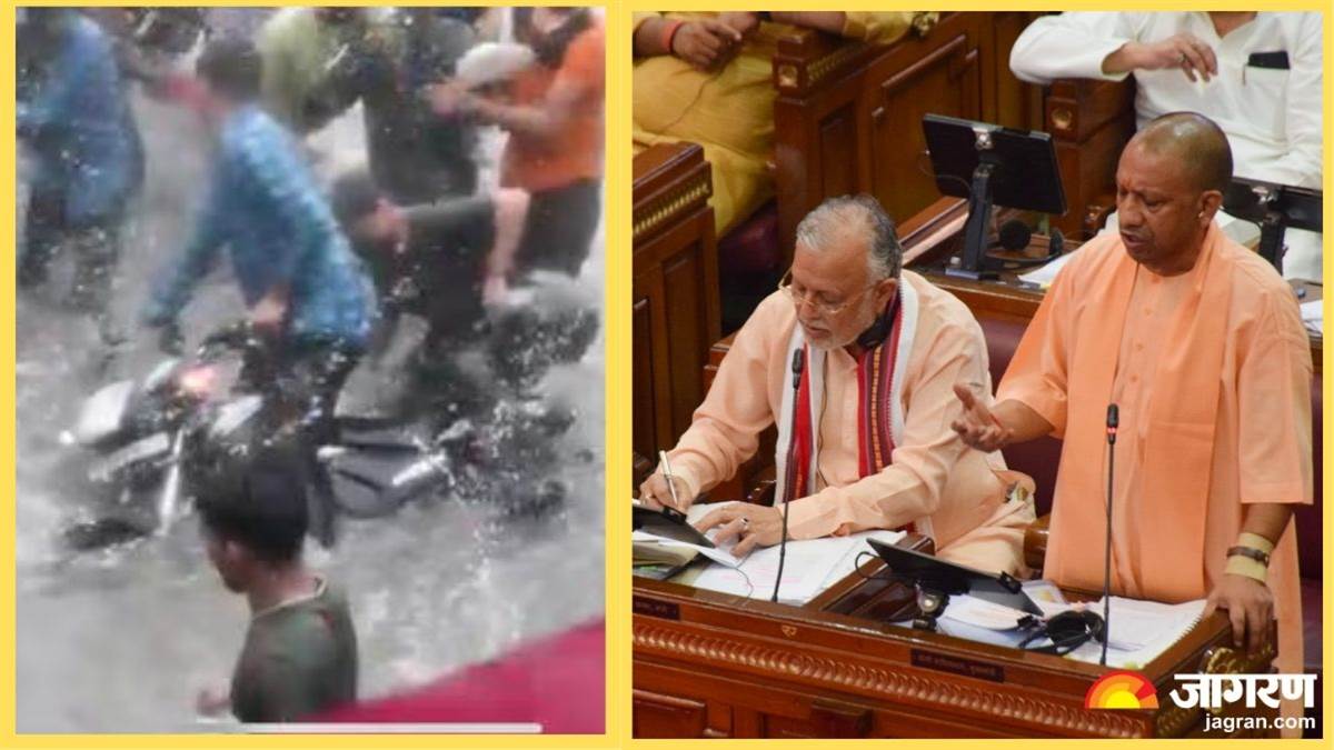 gomti nagar case in lucknow cm yogi read the list of names of the accused in the house said dont worry preparations are being made for them