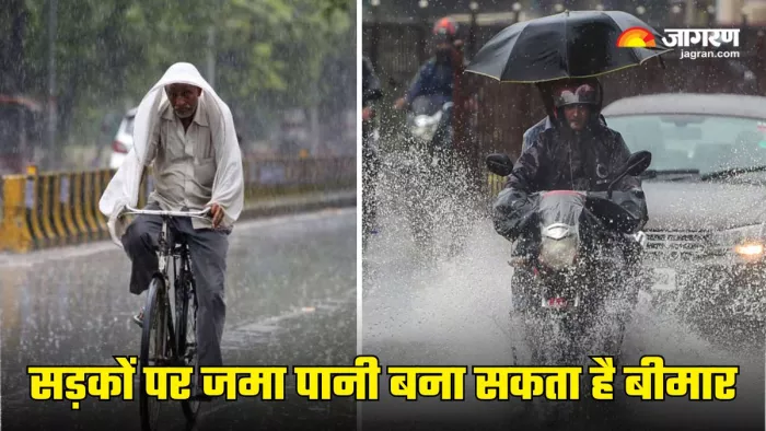 बारिश के जमा पानी में भीगना है सेहत के लिए खतरनाक (Picture Courtesy: Jagran Files)